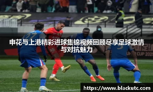 vk电竞平台