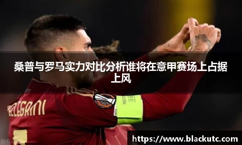 vk电竞平台